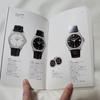 Used PATEK PHILIPPE 2006/2007 Collection Catalog
