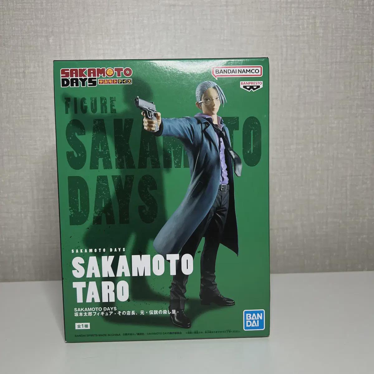 

Sakamoto Days Легендарный Подрядчик Сакамото Таро