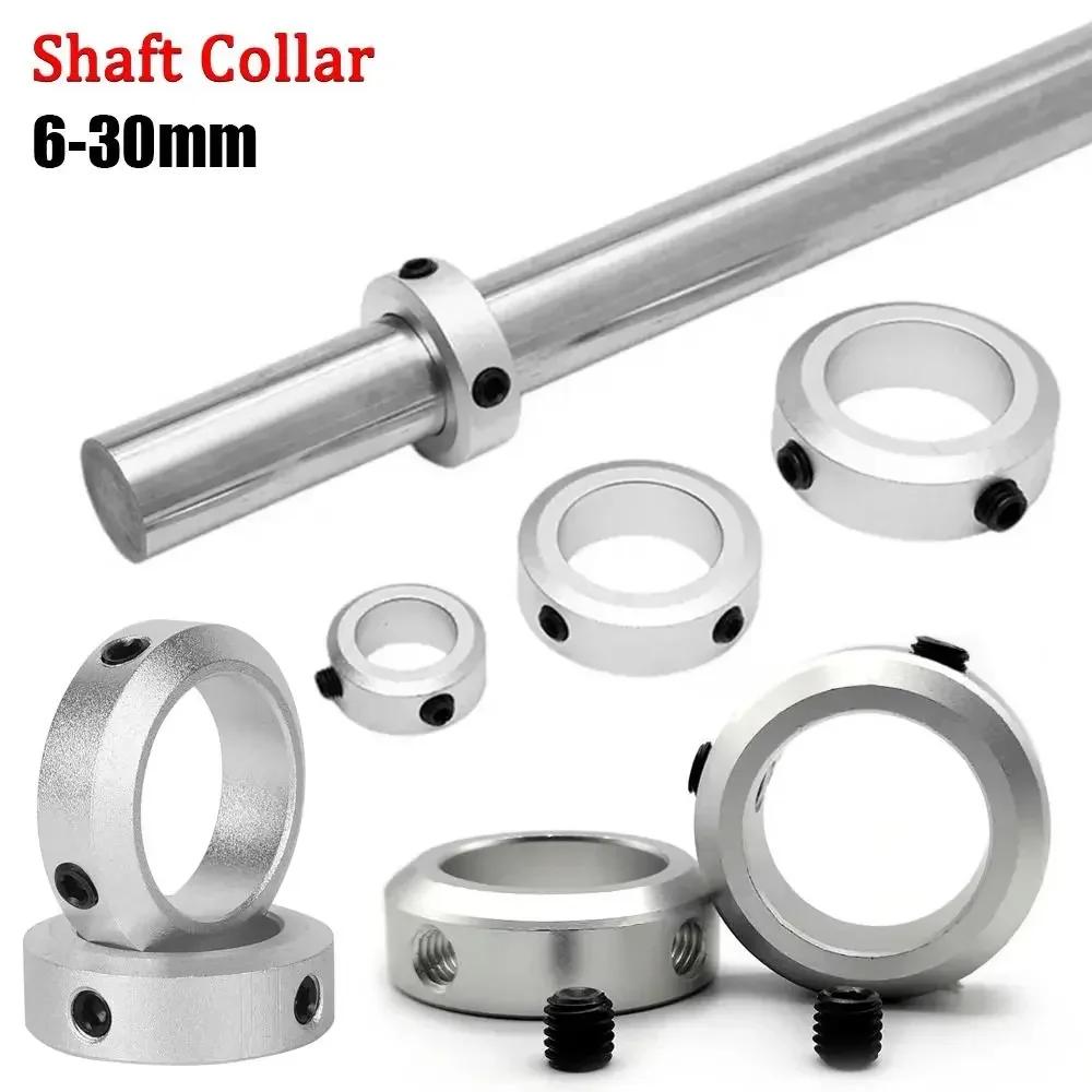 1Pcs 6-30mm Dia Fixed Locking Limit Ring Stop Screw Type Aluminum Alloy Shaft Collar Retaining Ring Retainer Locator Hardware