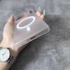 Custodia per Motorola Edge 70 per Ricarica Wireless Magsafe Custodia Traslucida in PC Opaco per Moto Edge70 X70 Air Cover Rigido Antiurto