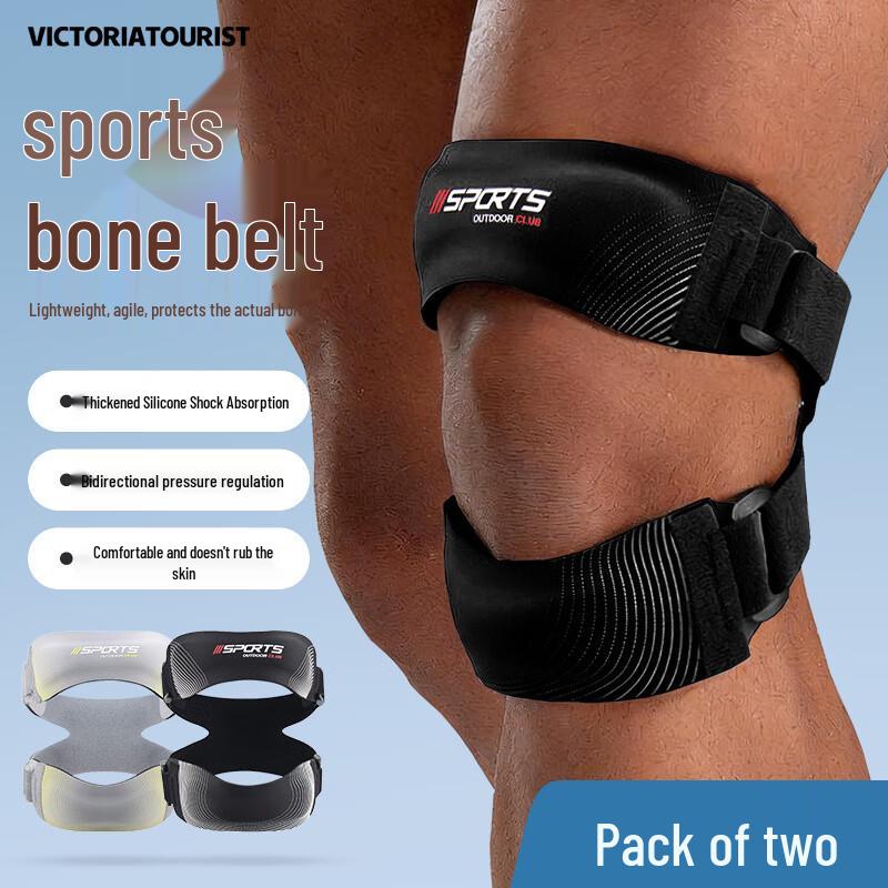VICTORIATOURIST Adjustable Compression Patella Knee Strap One Size