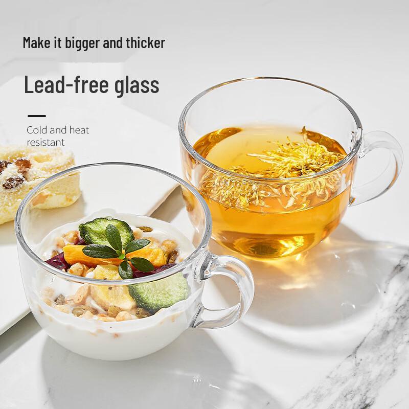 Hongzhu Glass Breakfast Cup Set