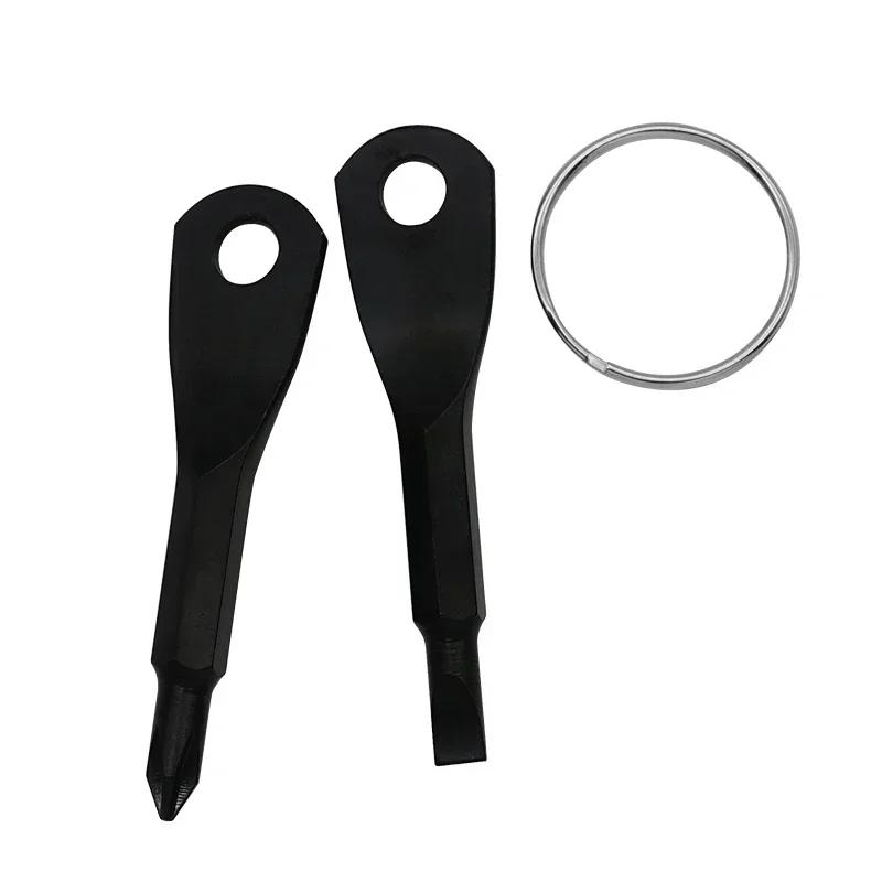 1 Pc Portable Outdoor Camping EDC Emergency Key Type Gadget Cross Flat-Head Screwdriver Driver Portable Multi-Function Key Chain