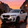 For BMW X3 G01 2022 2023 2024 Automobile Water Tank Protective Cover Font Air Intake LED Grille Modification Decoraiton Body Kit