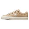New One Star Pro Low 'Nomad Khaki' A06074C