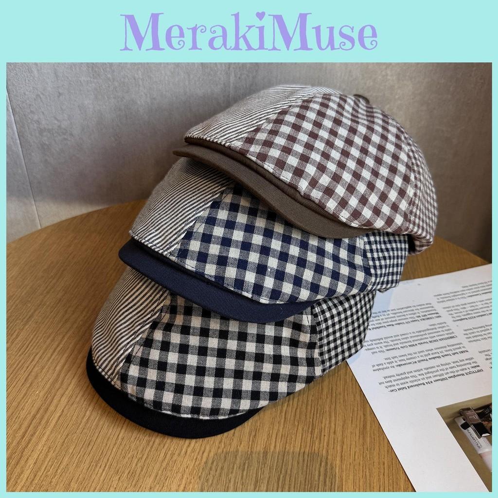 Solid Color Grid Vintage Beret Women Adjustable Fit Sunshade All Cap Seasons