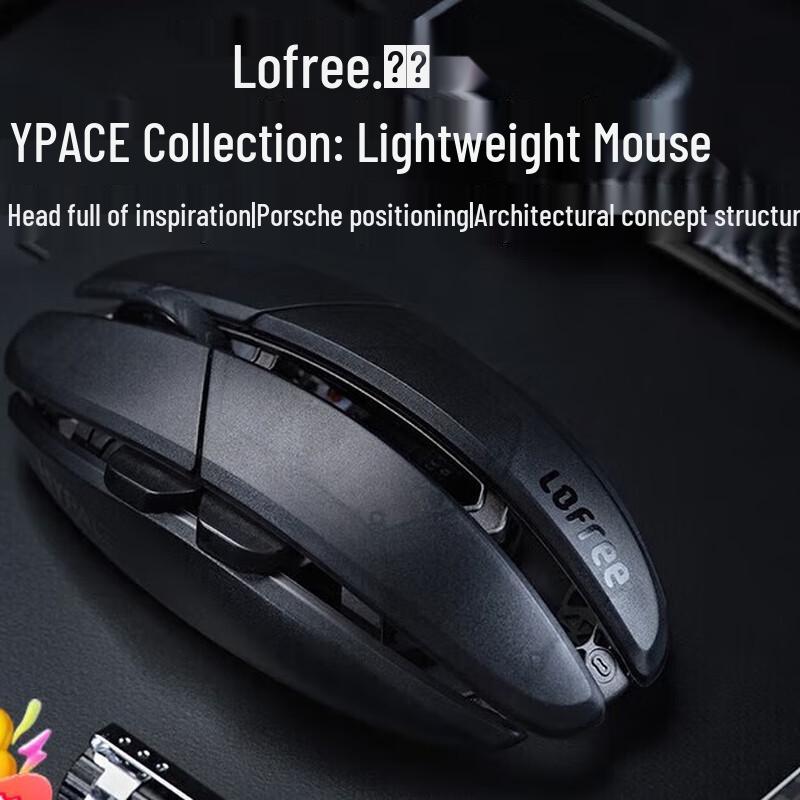 

Lofree OE923 HYPACE Tri-Mode Wireless Gaming Mouse