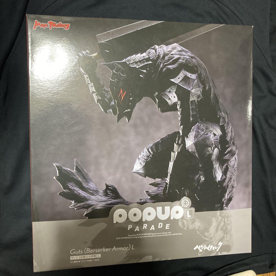 

[USED] POPUPPARADE L Guts [Berserker Armor] Berserk Max Factory