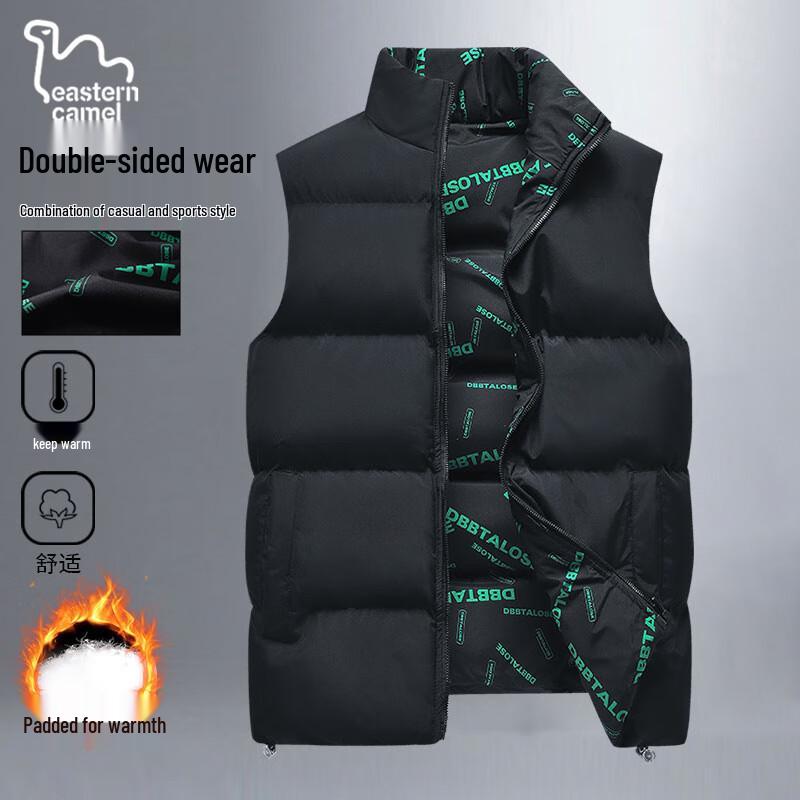 

Eastern Camel Reversible Padded Vest 3XL