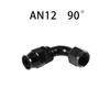 AN4/6/8/10/12 Straight 0°/45°/90°/120°/180° Degree PTFE Oil Fuel Swivel Hose End Fitting Oil Hose End Adaptor Kit Black