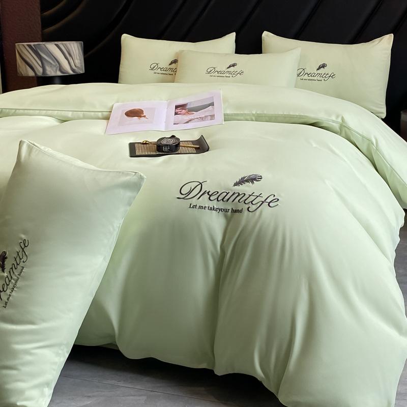 Light Luxury Polished Bedding Four-piece Set Thickened Solid Color Bed Sheet Quilt Cover Pillowcase