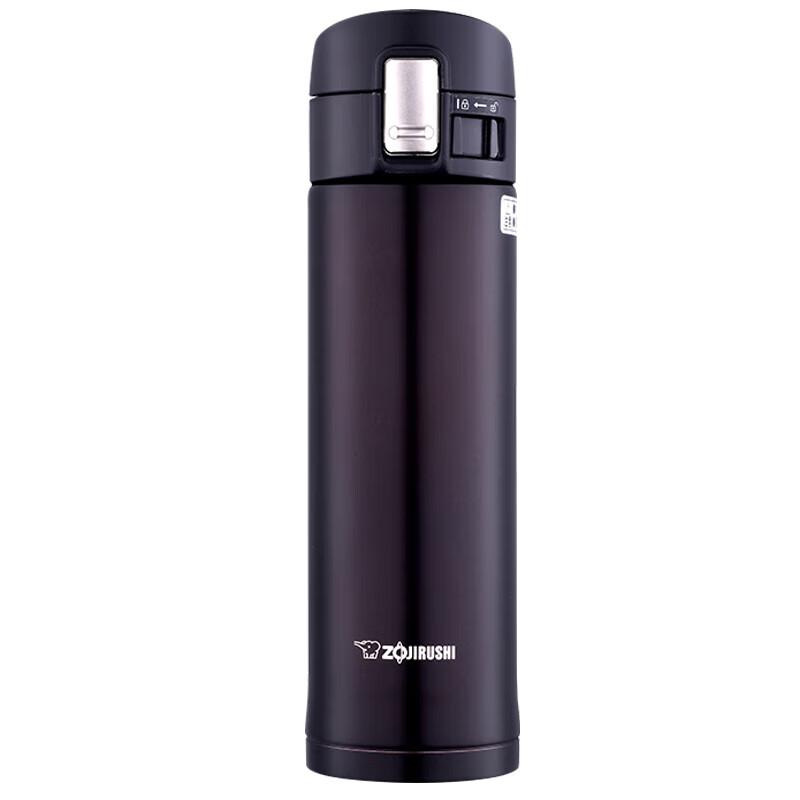 Zojirushi SM-KZ48 Stainless Steel Insulated Mug