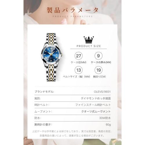 OLEVS Women's Japanese Quartz Watch, Ultra-Thin, Rose Gold, Simple, Stainless Steel, Stylish Watch, 30M Water Resistance, Popular Pink Gold Watch for