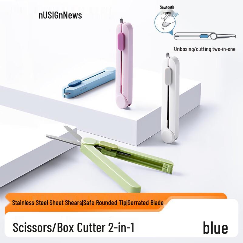 NUSIGN Multi-purpose Utility Scissors