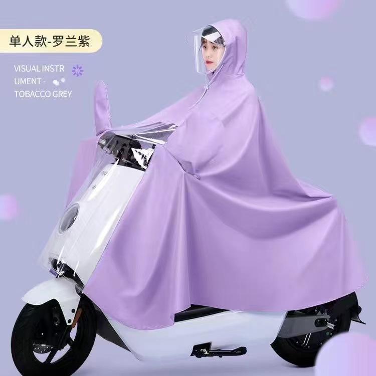 Electric Scooter Raincoats Single/Double-Rider Motorcycle Rain Covers Men's and Women's Adult Thickened Raincoats Electric Scooter Factory Rain Gear
