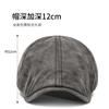 Washed old men and women forward hat autumn and winter British retro beret thermal cap casual newsboy hat
