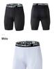 Men's Quick-Dry Elastic Sports Shorts for Running & Swimming