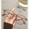New Round Classic Eyeglasses Frame Women Reading Glasses Flexble Spring Hinge Comfort Wear with Diopter +1.0 To +4.0