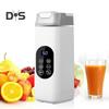 Wireless Portable Blender Fruit Juicer with Sharp Blades Digital Display BPA Free Easy To Clean Rechargeable Electric Mixer Blender