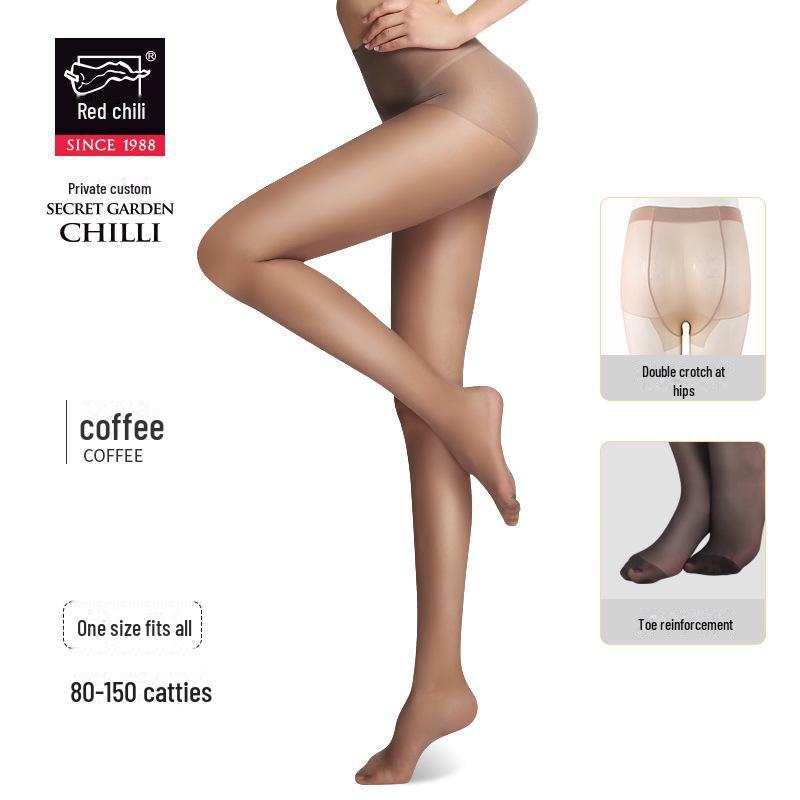 Red Pepper Black Silk 15D Anti-Hook Wear-Resistant Enlarged Crotch Fashion Pantyhose for Women