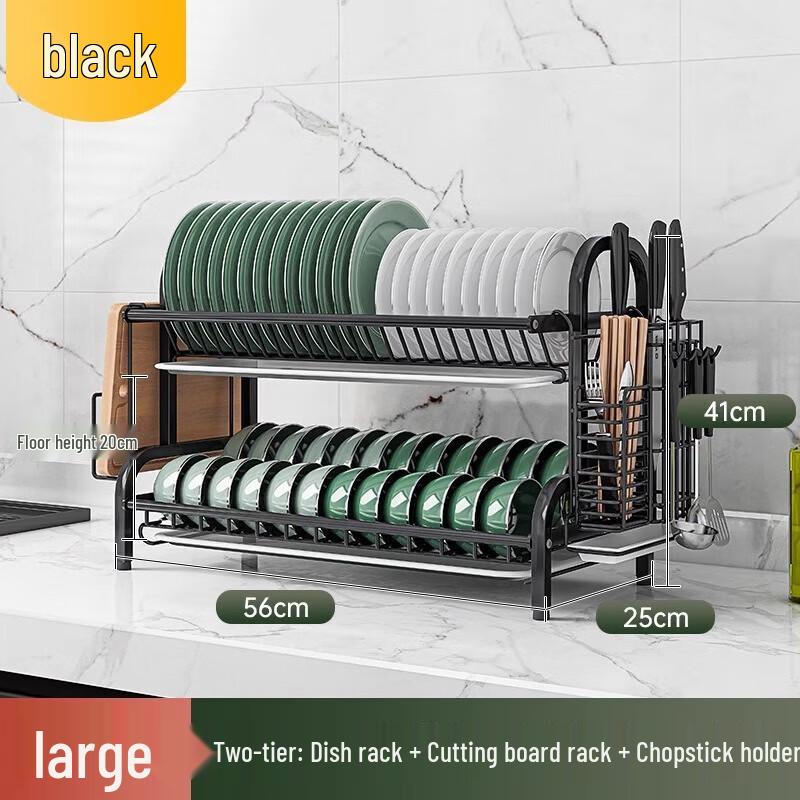 Qinchen Stainless Steel Dish Drying Rack