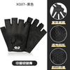 Half Finger Fitness Gloves Palm Shock Absorption Non Slip Breathable For Men Women Outdoor Cycling Sports