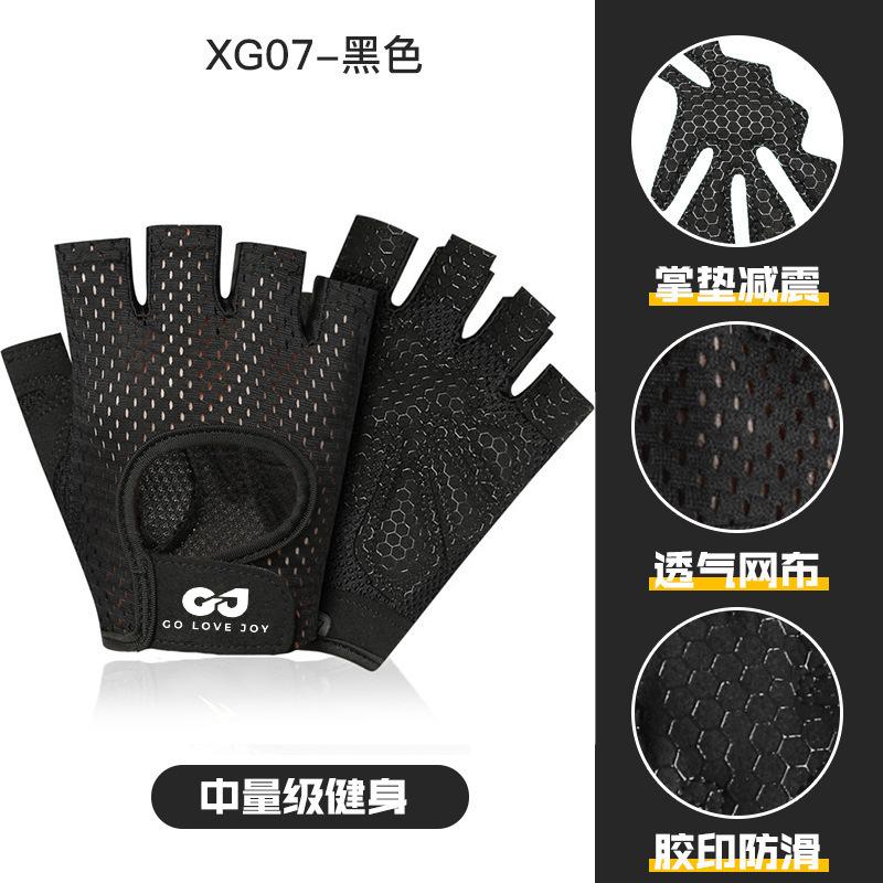 Half Finger Fitness Gloves Palm Shock Absorption Non Slip Breathable For Men Women Outdoor Cycling Sports