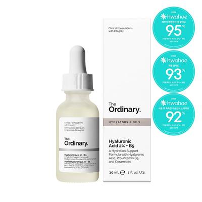 Ansiktsvård – Närande serum och ansiktsessenser