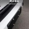 For Chery ICAR V23 License Plate Frame New Energy Green Plate Protector Anti-Bending Bracket Accessories 2025-2026