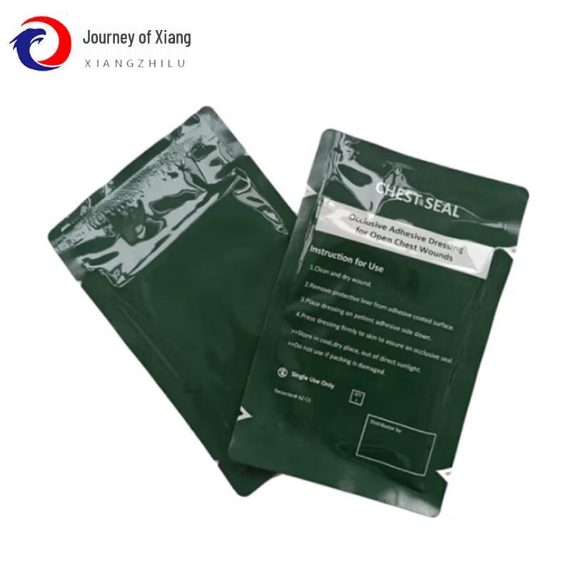 Ventilated Chest Seal