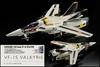 Variable Fighter Master File VF Modeling Manual (Master File Series)