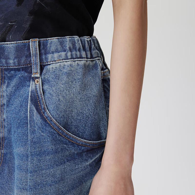 JNBY Women's 2025 Summer Loose Wide-Leg Denim Shorts