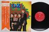 LP Record OX  Anohi No wakamonoOxMemorialalbum SJX8512 VICTOR 1976 Japan Obi Japanese EnkaTraditional Used