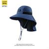 Summer Men's Mountaineering Hat Outdoor Fishing Hat Fisherman's Hat Neck Protection Mask Sunscreen Hat Women's Sunscreen Hat