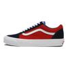 Vans OG Old Skool LX Off The Wall - Navy Red Unisex Sneakers Blue VN0A4P3XY9T