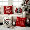 1/4Pcs Christmas Pillow Cover, Home Decoration Sofa Cushion Cover, Sofa, Living Room, Room, Festival Decoration Pillowcase