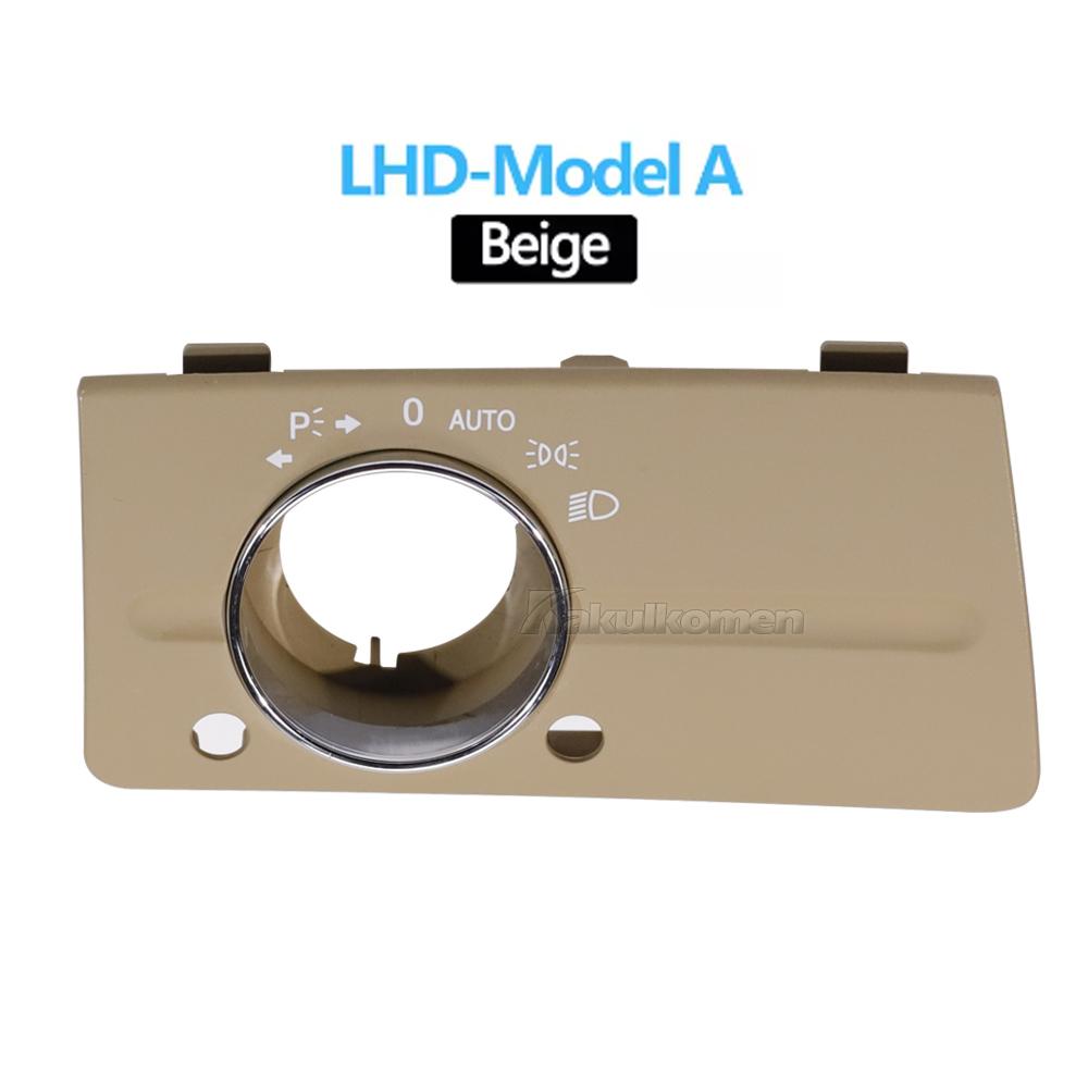 LHD Car Black Front Left Dashboard Headlight Switch Cover Trim For Mercedes Benz W211 E Class 320 350 550 2003 2004 2005-2008