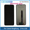 LCD Screen and Digitizer Full Assembly For Cubot KingKong  5 Pro