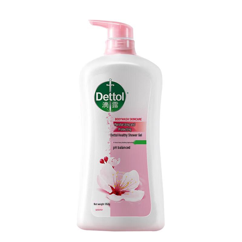 

Dettol Moisturizing & Hydrating Body Wash