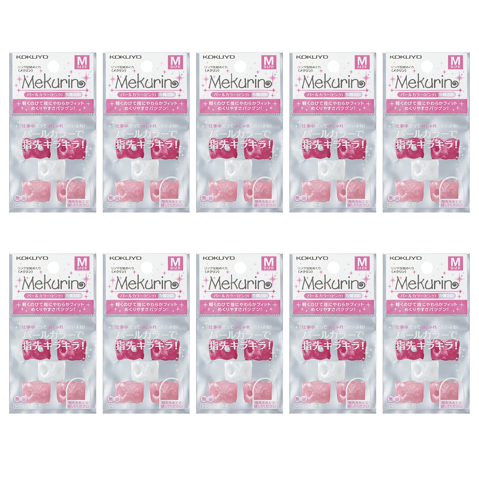 

Kokuyo Mekurin Paper Ring-Shaped Turner, 5-Piece Set, Medium, Pink, 10-Pack (Meku-P21PX10) розовый