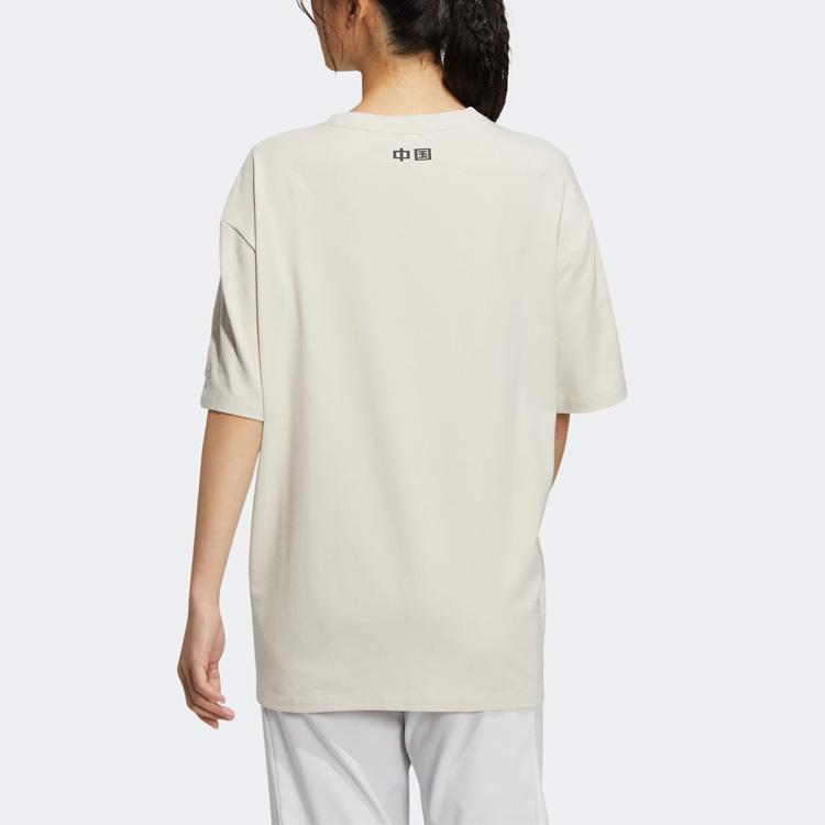 Adidas Solid Color Panda Print Round Neck Short Sleeve T-Shirt Women Tops Terracotta-Brown HT6906