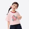 Girls' Color-Block Strawberry Print Cotton T-Shirt