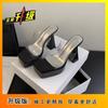 Thick Heel Waterproof Table, Small Man's Explosive Slippers, Women's Summer 2025 Square Head Transparent Thick Sole, Wearing High Heels
