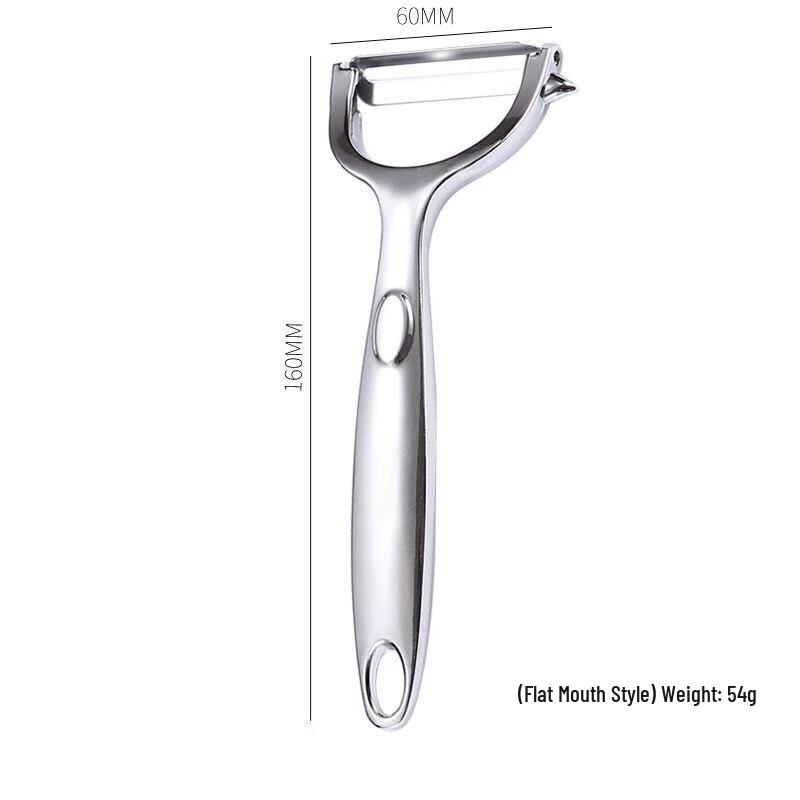 ZISIZ Kitchen Peeler