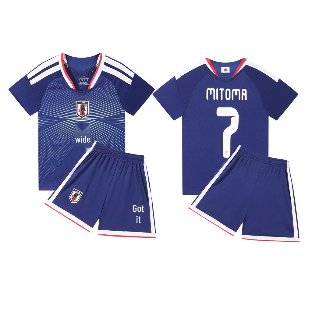 Ronaldo No. 7 & Neymar No. 10 Football Uniform Set for Primary School Students