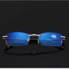 Anti Blue Light Reading Glasses Rimless Women Square Presbyopic Eyeglasses Diopters 0 To +4 0 Frameless