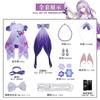 Collapse star dome railway cos costume concert ya butterfly cosplay two-dimensional animation cosplay costume