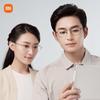 Mijia Xiaomi Anti-Blue Light Computer Glasses