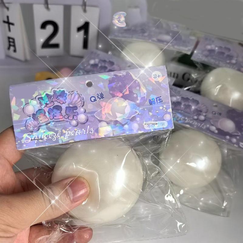 NEW Taba Squishy Pearlescent Pearl Malt Syrup Ball Toy TPR Fidget Kids Toy Fidgety Soft Slow Rebound Stress Ball Candy Ball Gift