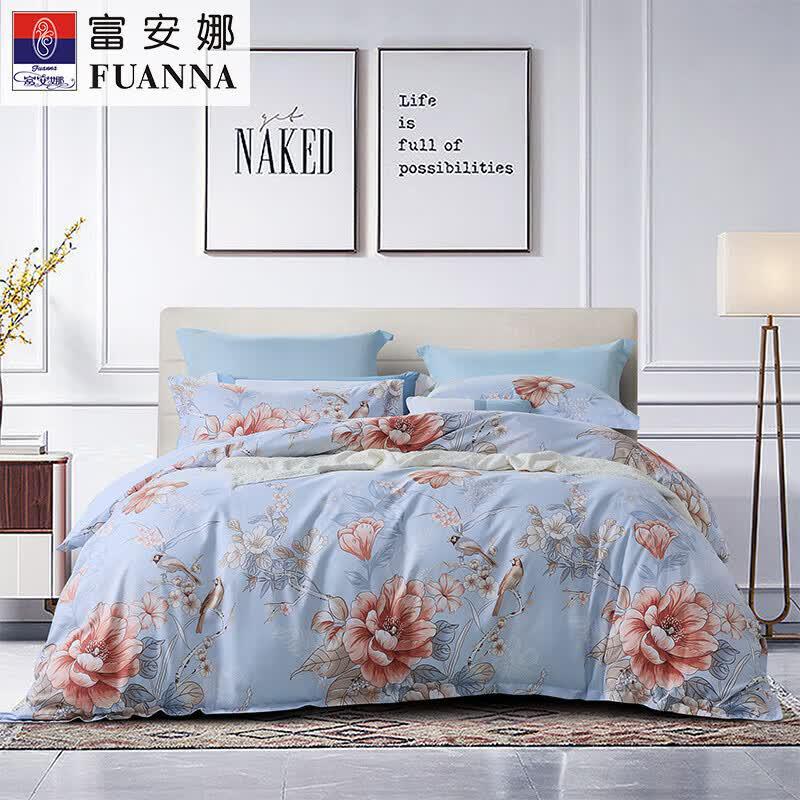 Fuanna Brushed Printed 4-Piece Bedding Set